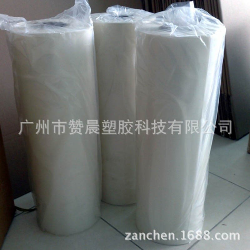 如何選擇到好的EVA熱熔膠膜廠家？ 